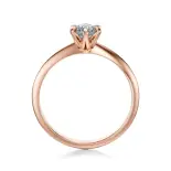 Pierścionek z dużym diamentem różowe złoto